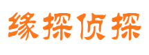 潮安外遇调查取证